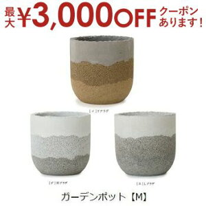 yő3,000~OFFN[|LI30 PT2{IzK[f|bg M | v^[ Aؔ K[fjO K[f  |bg v^[ Aؔ   킢 vcMUO u