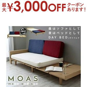 yő3,000~OFFN[|LI30 PT2{Iz\t@xbh fCxbh SSS X[Z~VO TCY xbh RZgt gR[ |PbgRC}bgX AXyMOASz