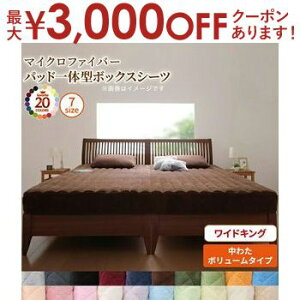 yő3,000~OFFN[|LI1 PT2{IzChLO pbȟ^{bNXV[c 킽{[^Cv | Jo[O {bNXV[c ChLO k _ Vv 