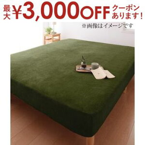 yő3,000~OFFN[|LI30 PT2{Izxbhp {bNXV[c LO | {bNXV[c }CNt@Co[ pbh V[c xbhV[c xbhJo[ LOTCY xbhpV[