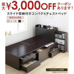 yő3,000~OFFN[|LIPT3{IubNtCf[z[txbh Z~VO | xbh xbg xbht[ Pi XCh[ o {t e l炵  R