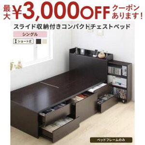 yő3,000~OFFN[|LIPT3{IubNtCf[z[txbh VO | xbh xbg xbht[ Pi XCh[ o {t e l炵  RpN