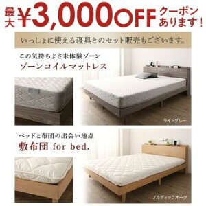 yő3,000~OFFN[|LI5 PT2{Izxbh ̂xbh ̂ Z~_uxbh xbht[ Z~_u }bgX ~zc Ĉ [ ؐ xbg  ʋC k 