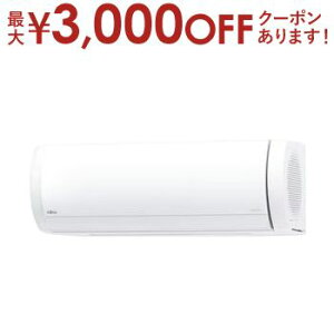 yő3,000~OFFN[|LI30 PT2{Izxmʃ[l GAR AS-X255S | AS-X255S-W mNA XV[Y 8p zCg