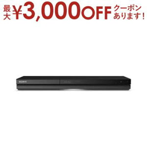 【最大3,000円OFFクーポン有!30日限定 PT2倍!】ソニー ブルーレイレコーダー BDZ-ZW1900 | BDZZW1900 SONY 1TB ダブルチューナー
