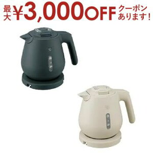 yő3,000~OFFN[|LIPT3{IubNtCf[zۈ dCPg CK-DH08 | CKDH08 ZOJIRUSHI ۈ}z[r 800ml X[gubN x[W