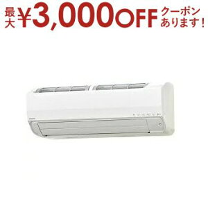 yő3,000~OFFN[|LIPT3{IubNtCf[zRi GAR CSH-SPK22AR2 | CORONA CSH-SPK22AR2-W SPKV[Y ~g 6 d200V