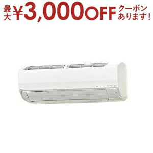 yő3,000~OFFN[|LIPT3{IubNtCf[zRi GAR CSH-SPK25AR2 | CORONA CSH-SPK25AR2-W zCg  ReLaLa SPKV[Y ~g 8 d200V