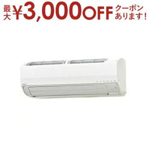 yő3,000~OFFN[|LIPT3{IubNtCf[zRi GAR CSH-SPK28AR2 | CORONA CSHSPK28AR2W zCg  ReLaLa SPKV[Y ~g10 d200V