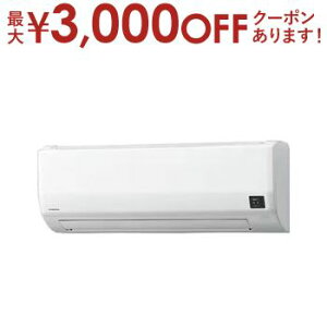 yX[p[Z[Iő3,000~N[|LIXSiP2{IzRi GAR CSH-W2524R | CORONA CSH-W2524RW  Relala WV[Y 8p zCg