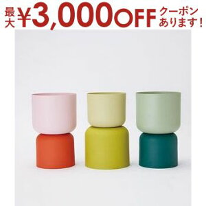 【最大3,000円OFFクーポン有!30日限定 PT2倍!】植木鉢 アレンカ 23植木鉢 おしゃれ 鉢カバー ガーデン雑貨 かわいい インテリア 底穴なし ART 雑貨 園芸 鉢植えカバー モダン 贈り物 観葉植物