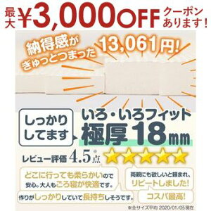 yő3,000~OFFN[|LI30 PT2{IzWCg}bg WCg }bg J[ybg O 唻  mz R hL h g[Ή  􂦂 xr[ tA}bg 