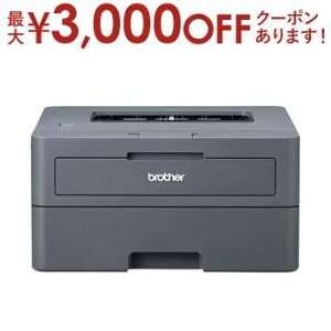 y9/25AXSiPT2{Iő3000~OFFN[|LzuU[ mN[U[v^[ HL-L2400D | brother HLL2400D A4mN [U[v^[ USB ʈ