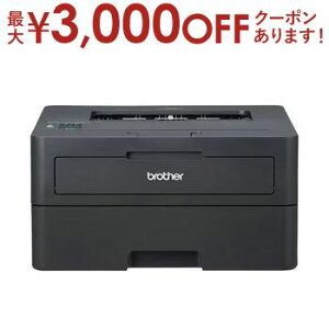 yő3,000~OFFN[|LI10PT2{zuU[ mN[U[v^[ HL-L2460DW | brother HLL2460DW A4mN [U[ v^[  LLAN ʈ