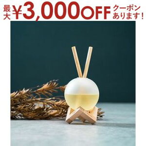 【最大3,000円OFFクーポン有!25日限定 PT2倍!】メルシーユー リードディフューザー MRU-111 ブラックアンバー シトラスバーベナ クリアエアー 5ヶ月間 芳香 フレグランス オイル 立体 ウッドコ