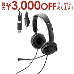 yX[p[Z[Iő3,000~N[|LIXSiP2{IzGR wbhZbg HS-HP10SCBK | ELECOM w}CN oCwbhZbg ^^Cv USB Type-C ubN