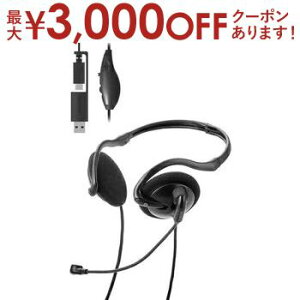 yX[p[Z[Iő3,000~N[|LIXSiP2{IzGR wbhZbg HS-NB11SCBK | ELECOM w}CN oCwbhZbg lbNoh USB Type-C ubN