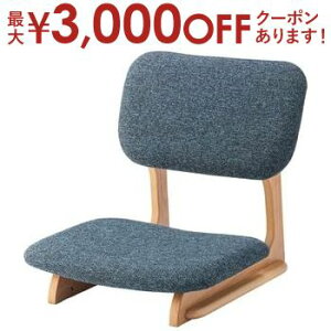 yő3,000~OFFN[|LI5 PT2{Iz֎q RpNg w  tA`FA `FA  Vv  [X^C `FA[ CX ֎q 傫 a a VR 