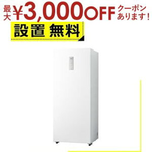 yő3,000~OFFN[|LIPT3{IubNtCf[znCA[ Ⓚ JF-NUF386A | JFNUF386A Haier 1hA EJ 386L zCg JFNUF386AW