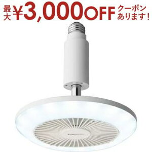 yő3,000~OFFN[|LI10PT2{zhEVV T[LCg@ KSLS62NWH | CIRCULIGHT KSLS62NWH T[LCg F E26p