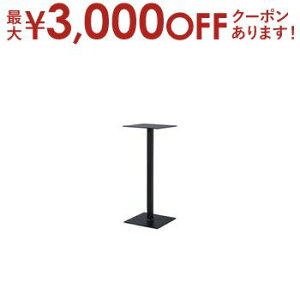 yő3000~OFFN[|LI}\zGgiX^h50 CI-130-50 ~͒I AX^h ԑ X^h ~ ϗtA CeA  t[X^h  K[fbN O 
