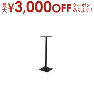 y9/20AXSiPT2{Iő3000~OFFN[|LzGgiX^h 70i20cm×H70cmjiS/ACAjiY/XܗpjX܏Y X܉Ƌ ~͒I AX^h ԑ X^h ~ ϗtA