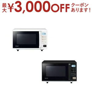 yő3,000~OFFN[|LI1 PT2{IzV[v I[uW RE-F165 | SHARP I[u W 16L J zCgn ubNn