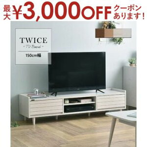 yő3,000~OFFN[|LI30 PT2{Izer [{[h  150 er{[h erbN 150cm TV 50^܂őΉ k [ [^Cv erbN TV{[h ؐ [I
