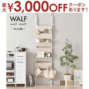 yő3,000~OFFN[|LIPT3{IX[p[SALEzǖʎ[ ς I bN 45cm  X ˂I ˂胉bN EH[VFt ǖʃbN _[bN ˂ ǖ 