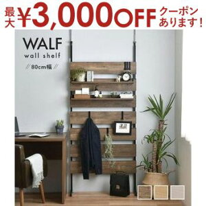 y9/25AXSiPT2{Iő3000~OFFN[|Lzǖʎ[ ς I bN 80cm  X ˂I ˂胉bN EH[VFt ǖʃbN _[bN ˂ 