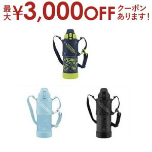 yő3,000~OFFN[|LI15 PT2{Izۈ XeX{g SD-HB10 | ZOJIRUSHI ۈ}z[r SDHB10 XeX{g 1000ml XJCu[ ubN Cu[