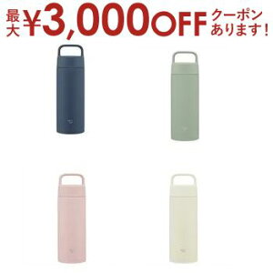 yő3,000~OFFN[|LI15 PT2{Izۈ XeX{g SM-RS50 | ZOJIRUSHI ۈ}z[r SMRS50 XeX {g 500ml lCr[