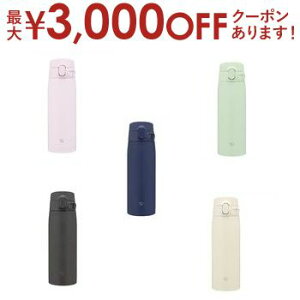 yő3000~OFFN[|LI}\zۈ XeX{g SM-VB60 | ZOJIRUSHI ۈ}z[rSMVB60  {g 600ml \tgubN \tgsN Thx[W sX^`IO[