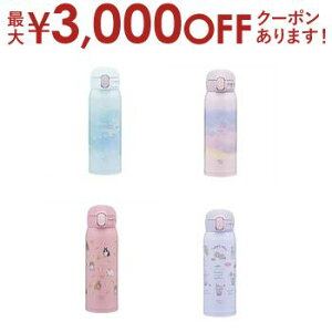 yő3,000~OFFN[|LIPT3{IubNtCf[zۈ XeX{g SM-WH48 | ZOJIRUSHI ۈ}z[r SMWH48  {g 480ml rbgsN XC[cp[v C{[u[ X