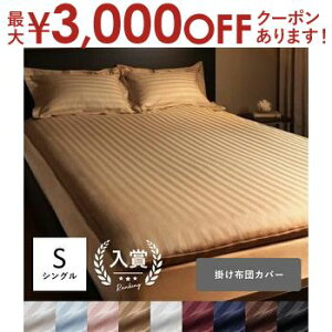 yő3,000~OFFN[|LI10PT2{z~zcJo[ VO | ~zcJo[ ~zcJo[ VOTCY SJt@Xi[ zcJo[ V[c Te  Rbg zedl X