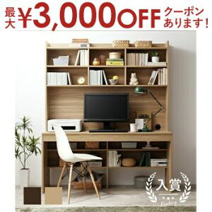 yő3,000~OFFN[|LIPT3{IX[p[SALEzp\RfXN | ^nC^Cv[fXN 150 fXN nC^Cv ^ I [fXN 150cm s45cm 180cm ItBXfXN VXef