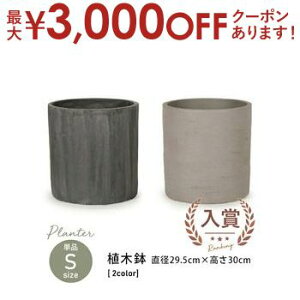 yő3,000~OFFN[|LI5 PT2{IzJo[ | Aؔ v^[ K[fjO K[f  |bg   킢 TChXg[ 񂹐A O y CeA t@C