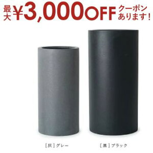 yő3,000~OFFN[|LI1 PT2{IzAؔ  v^[ K[fjO K[fBjO ۂ c  ~ ^ ^Aؔ 傫Aؔ ^ ^v^[ Vv n 