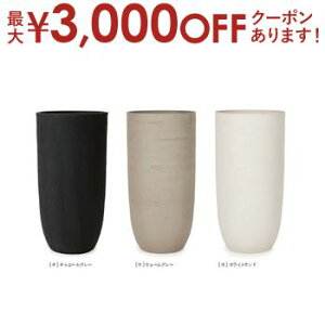 【最大3,000円OFFクーポン有!30日限定 PT2倍!】植木鉢 鉢 プランター ガーデニング ガーディニング 丸い ボール 大型植木鉢 大きい植木鉢 大型 大型プランター ポット シンプル 縦長 おしゃれ