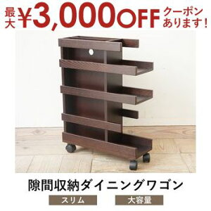 yő3,000~OFFN[|LI5 PT2{Iz_CjOS | Lb`S LX^[t X k _CjOS S TChe[u ~je[u Xgbp[t Rp