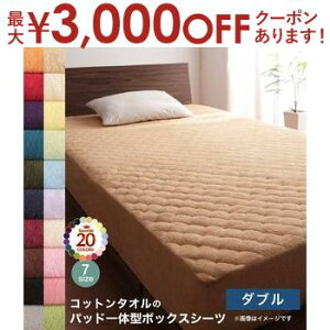 yő3,000~OFFN[|LIPT3{IubNtCf[z{bNXV[c _u pbȟ^ Pi 􂦂 ~pbh ~pbg xbhpbh xbhpbg xbhV[c pbhV[c ^