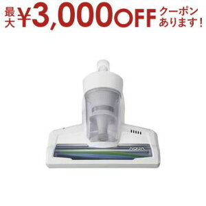 yő3,000~OFFN[|LIPT3{IubNtCf[zANA zcN[i[ AQCFT1R | AQUA AQC-FT1RW ӂƂ N[i[ TCN R[h zCg