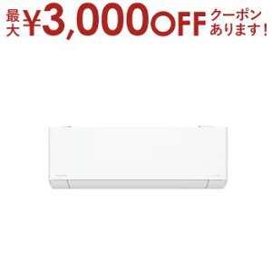 yX[p[Z[Iő3,000~N[|LIXSiP2{Izpi\jbN GAR CS-TX225D | Panasonic Eolia 6p NX^zCg CSTX225DW
