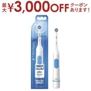 yX[p[Z[Iő3,000~N[|LIXSiP2{IzuE duV DB400N | Braun vbNRg[ Oral-B