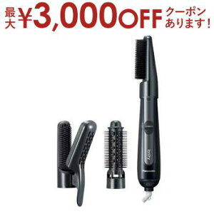 yő3,000~OFFN[|LI30 PT2{Izpi\jbN 邭hC[ EH-KE4L | Panasonic EH-KE4L-K J[hC[ CIjeB hC[ ubN