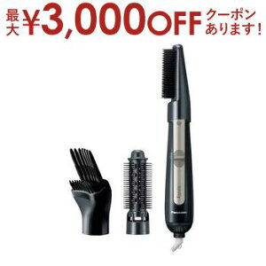 yő3,000~OFFN[|LIPT3{IubNtCf[zpi\jbN 邭hC[ EH-KE4M | Panasonic EH-KE4M-K J[hC[ CIjeB hC[ ubN