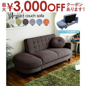 yő3,000~OFFN[|LI1 PT2{IzT[ | JE`\t@ rO \t@[ zn̗p ʉ[ɕt rt RpNg JE`\t@[ _CjO 2l| NbVt