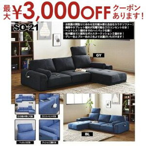 yő3,000~OFFN[|LIPT3{IubNtCf[zn[ | JE`\t@ \t@[ 3l| RZgt  wbhXg Vv 3P t@ubN NbVt JE`\