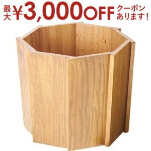 【最大3,000円OFFクーポン有!30日限定 PT2倍!】ウッドプランター プランター 木製 天然木 ミンディ 入れ物 カバー 観葉植物入れ 飾り インテリア インテリア雑貨 室内 おしゃれ シンプル ナチ