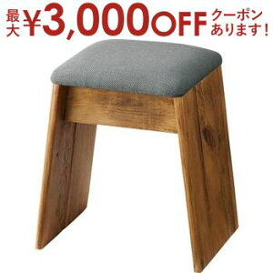 【最大3,000円OFFクーポン有!30日限定 PT2倍!】スツール サイドテーブル サイドスツール サイド 便利 簡易テーブル サブスツール 軽量 玄関用 ソファサイド 椅子 イス いす かわいい 可愛い